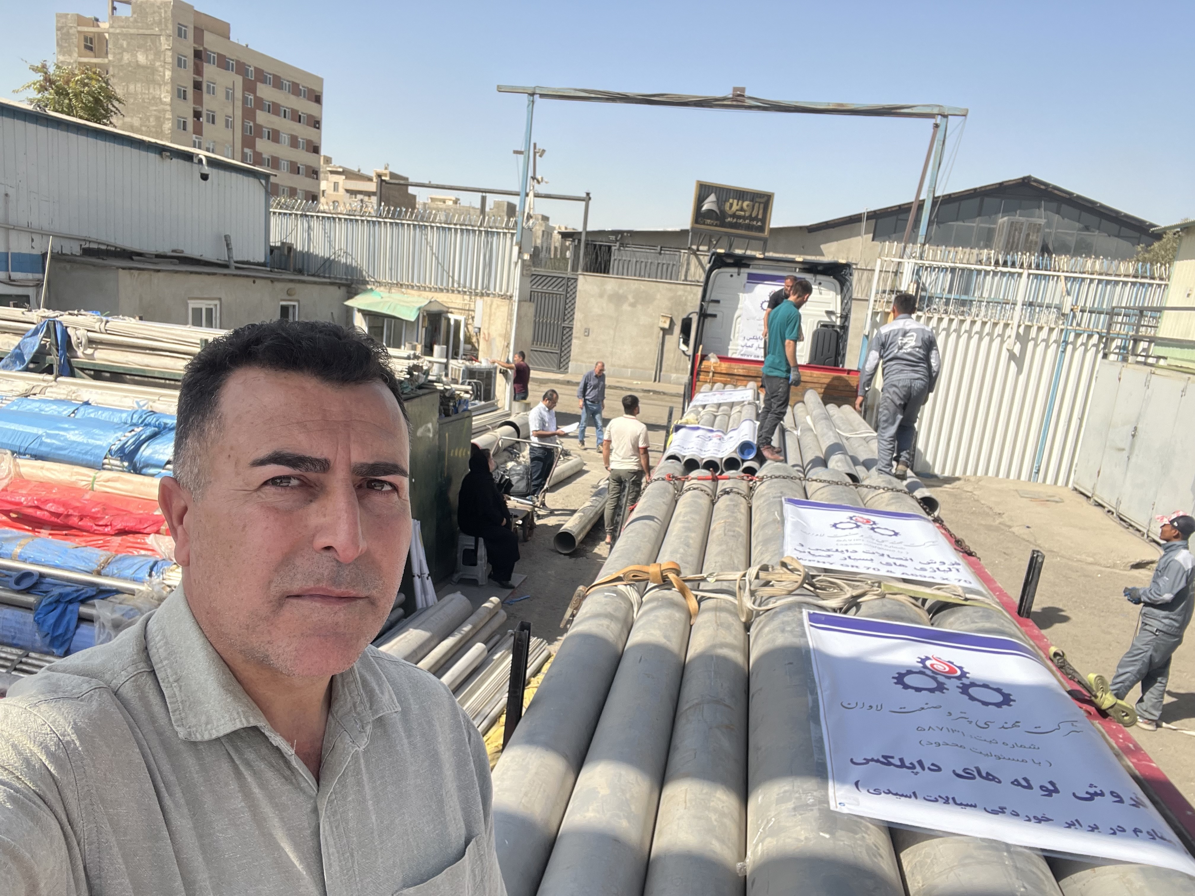 فروش لوله های داپلکس و استنلس استیل